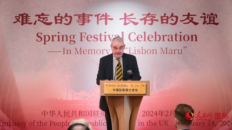 英國退役少校費恩祺致辭。人民網 郭錦標攝