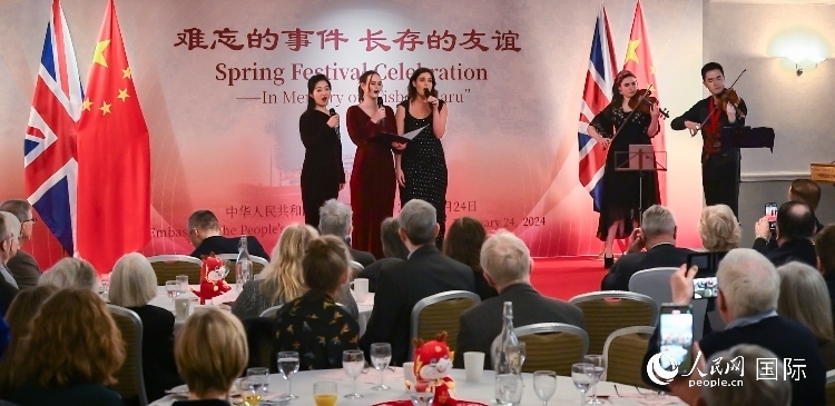 活動現場。人民網 郭錦標攝