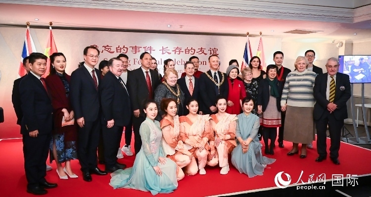 活動現場。人民網 郭錦標攝