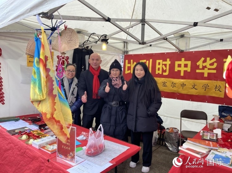 圖為活動(dòng)現(xiàn)場。人民網(wǎng)記者 牛瑞飛攝