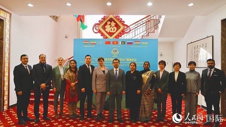 2月26日，“上海合作組織成員國生態(tài)安全”圓桌會議在北京舉行。 人民網(wǎng) 阿爾達克攝