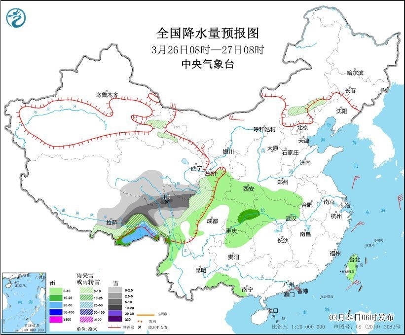 全國(guó)降水量預(yù)報(bào)圖(3月26日08時(shí)-27日08時(shí))。圖片來源：中央氣象臺(tái)網(wǎng)站