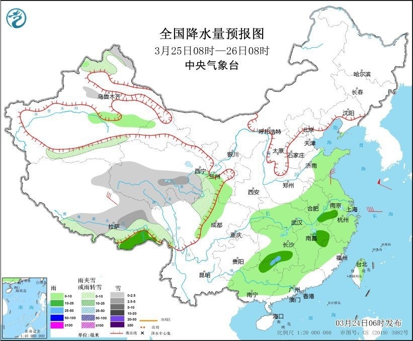 全國(guó)降水量預(yù)報(bào)圖(3月25日08時(shí)-26日08時(shí))。圖片來源：中央氣象臺(tái)網(wǎng)站