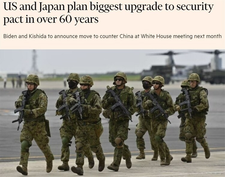 美日尋求的這場“最大規(guī)?！鄙?jí)將嚴(yán)重沖擊地區(qū)安全