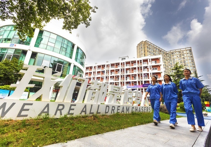 杭州錢塘區(qū)白楊街道鄰里社區(qū)為來自五湖四海的新居民提供全方位服務(wù)。鄰里社區(qū)供圖