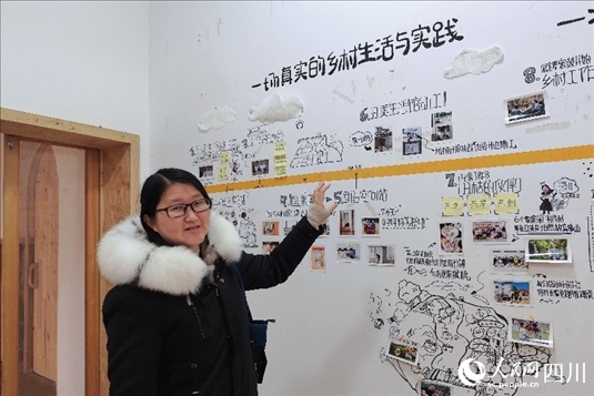 西來(lái)鎮(zhèn)黨委副書(shū)記宋杰。人民網(wǎng)記者 朱虹攝