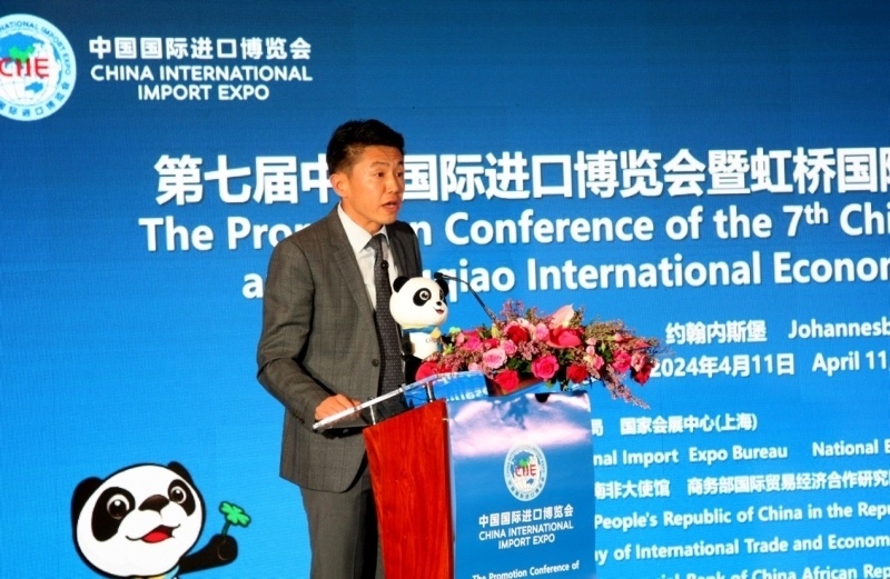 中國工商銀行非洲代表處副首席代表劉佳致辭。圖片來源：中國國際進(jìn)口博覽會官微