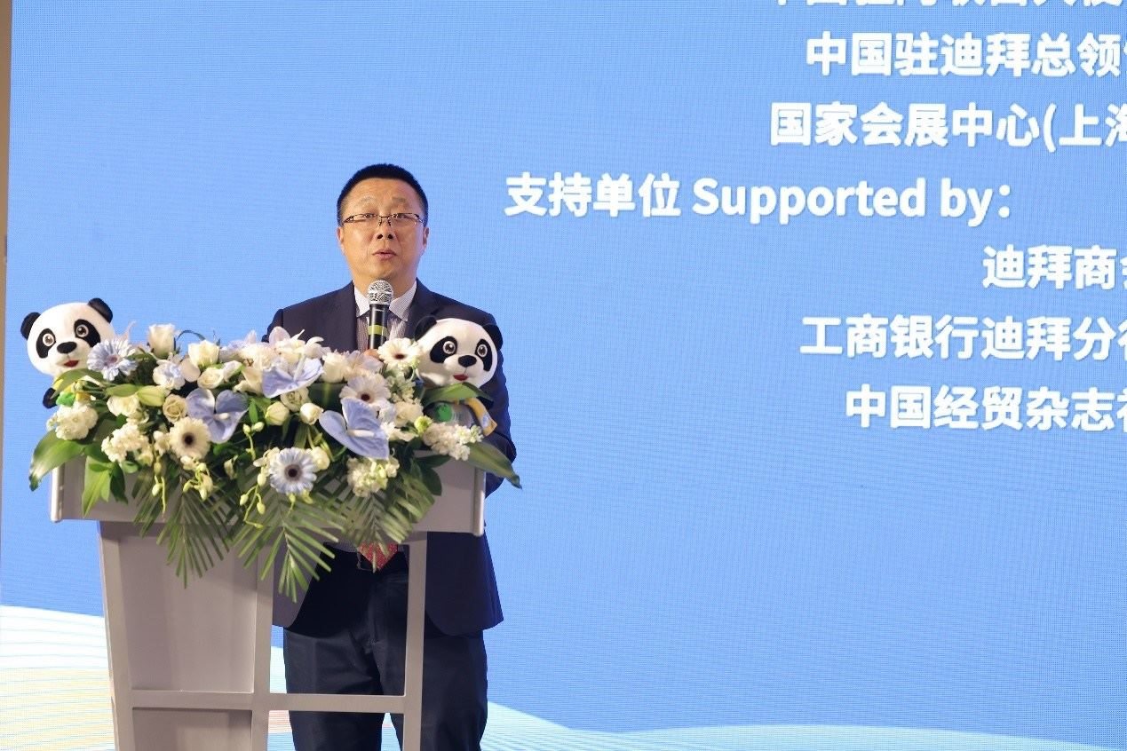 國家會(huì)展中心（上海）總裁寧風(fēng)致辭。中國國際進(jìn)口博覽局供圖