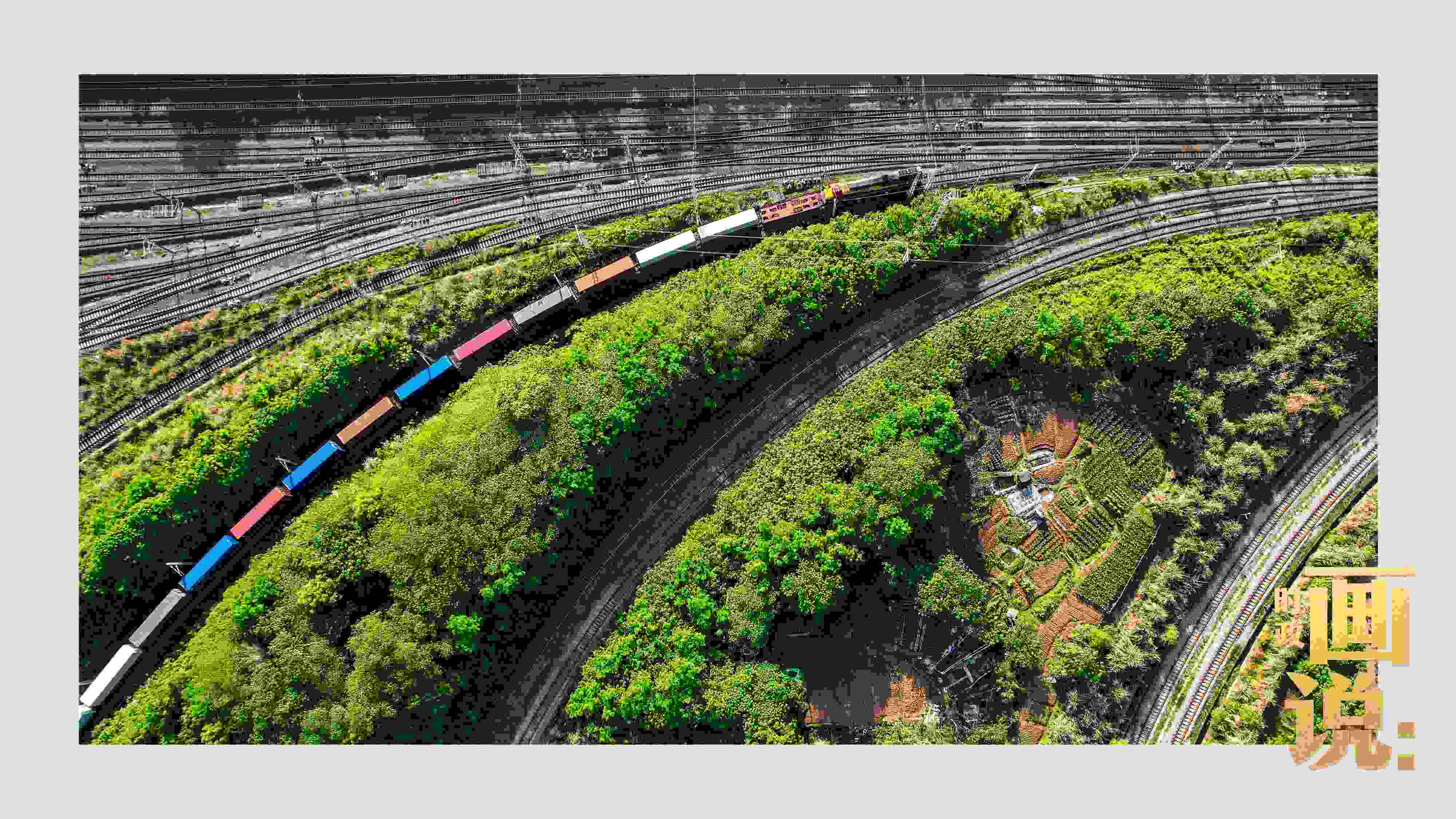 △重慶國際物流樞紐園區(qū)是中歐班列、西部陸海新通道鐵海聯(lián)運(yùn)班列始發(fā)站。截至2024年3月，園區(qū)累計(jì)開行班列2.28萬班，其中，累計(jì)開行西部陸海新通道班列超7200列。