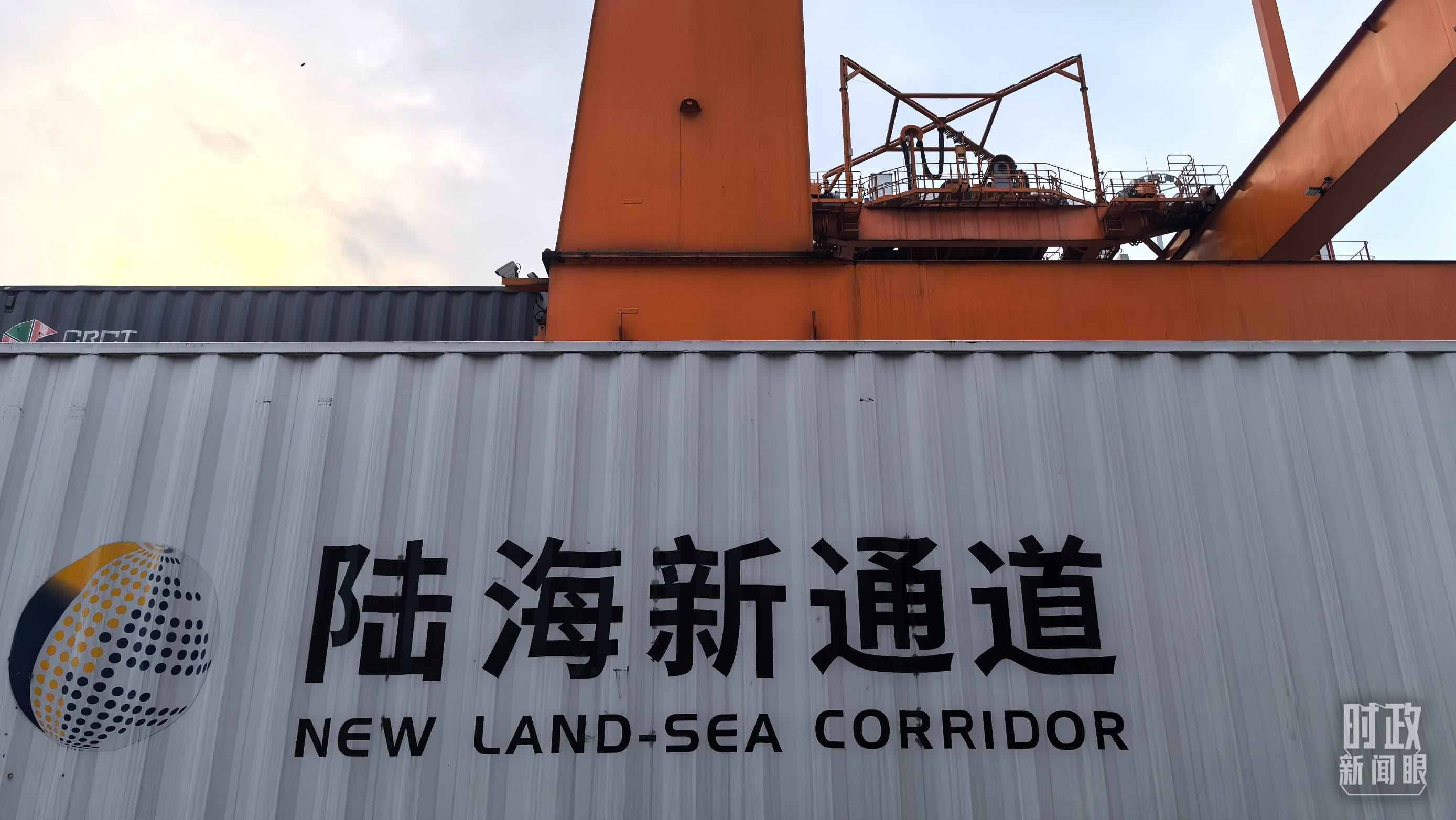 △重慶國(guó)際物流樞紐園區(qū)。（總臺(tái)央廣記者潘毅拍攝）