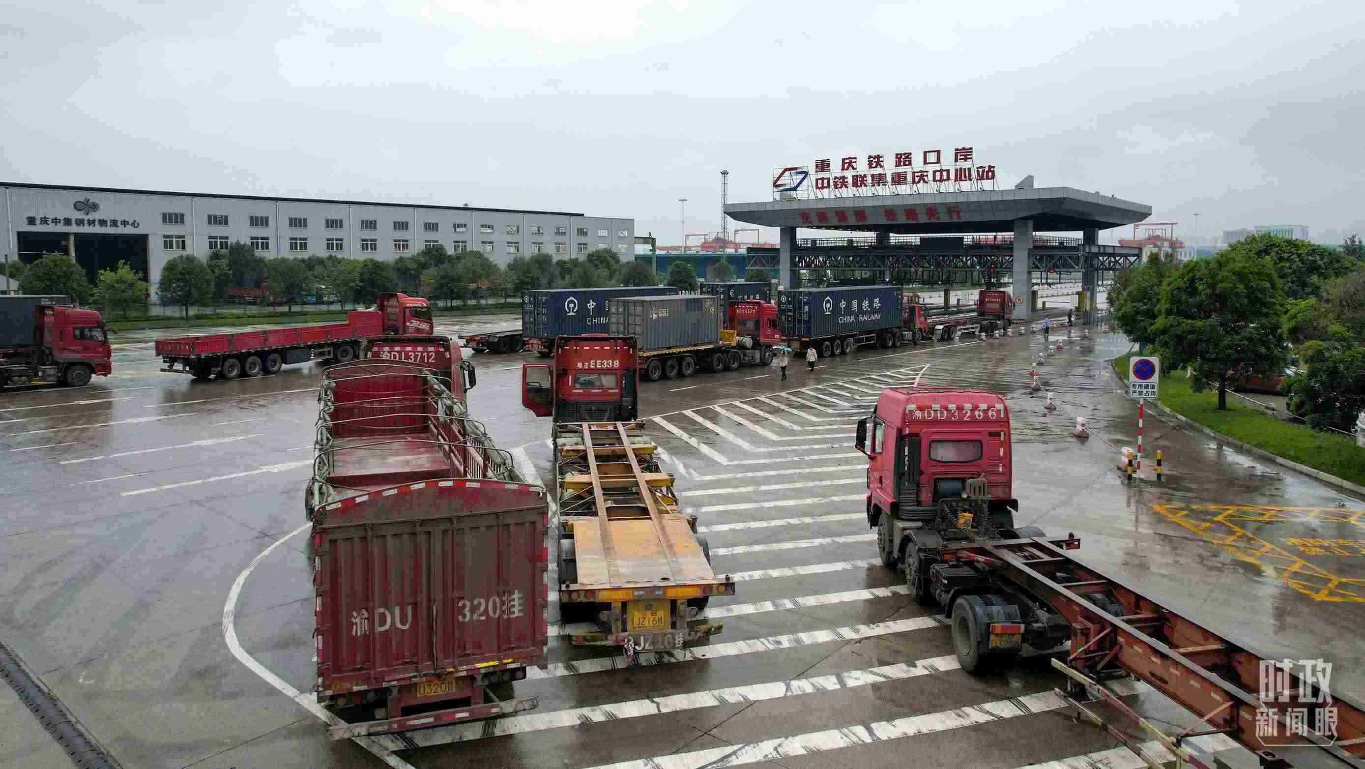 △重慶鐵路口岸中鐵聯(lián)集重慶中心站。（總臺(tái)記者于濱拍攝）