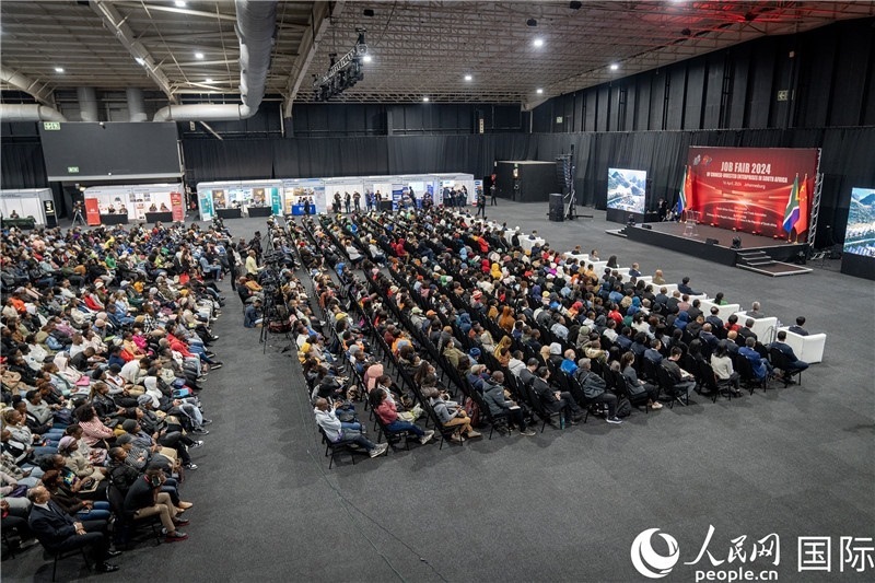 2024年中資企業(yè)招聘大會現(xiàn)場。 人民網(wǎng) 希拉茲攝