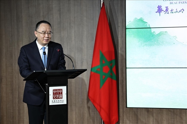 山西省省長金湘軍致辭。摩洛哥中國文化中心供圖