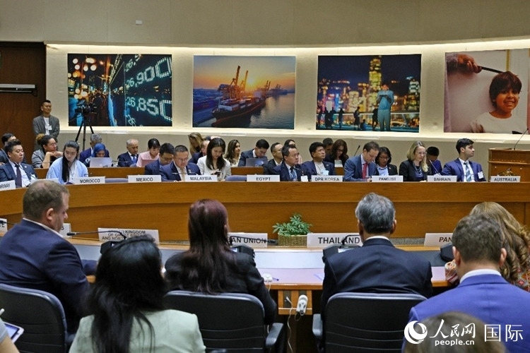 會(huì)議現(xiàn)場(chǎng)。