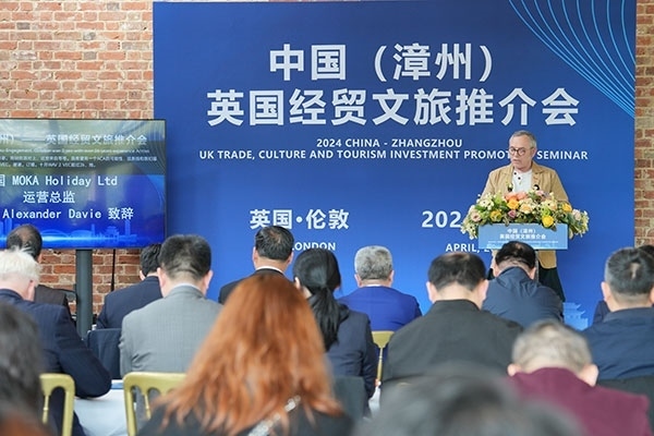 活動(dòng)現(xiàn)場(chǎng)。主辦方供圖