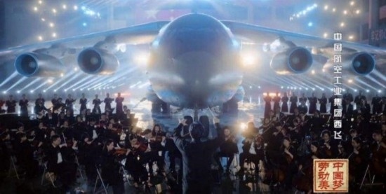 《中國夢·勞動美——2024五一國際勞動節(jié)“心連心”特別節(jié)目》：“三感”融會貫通，激發(fā)奮進新征程強大動力