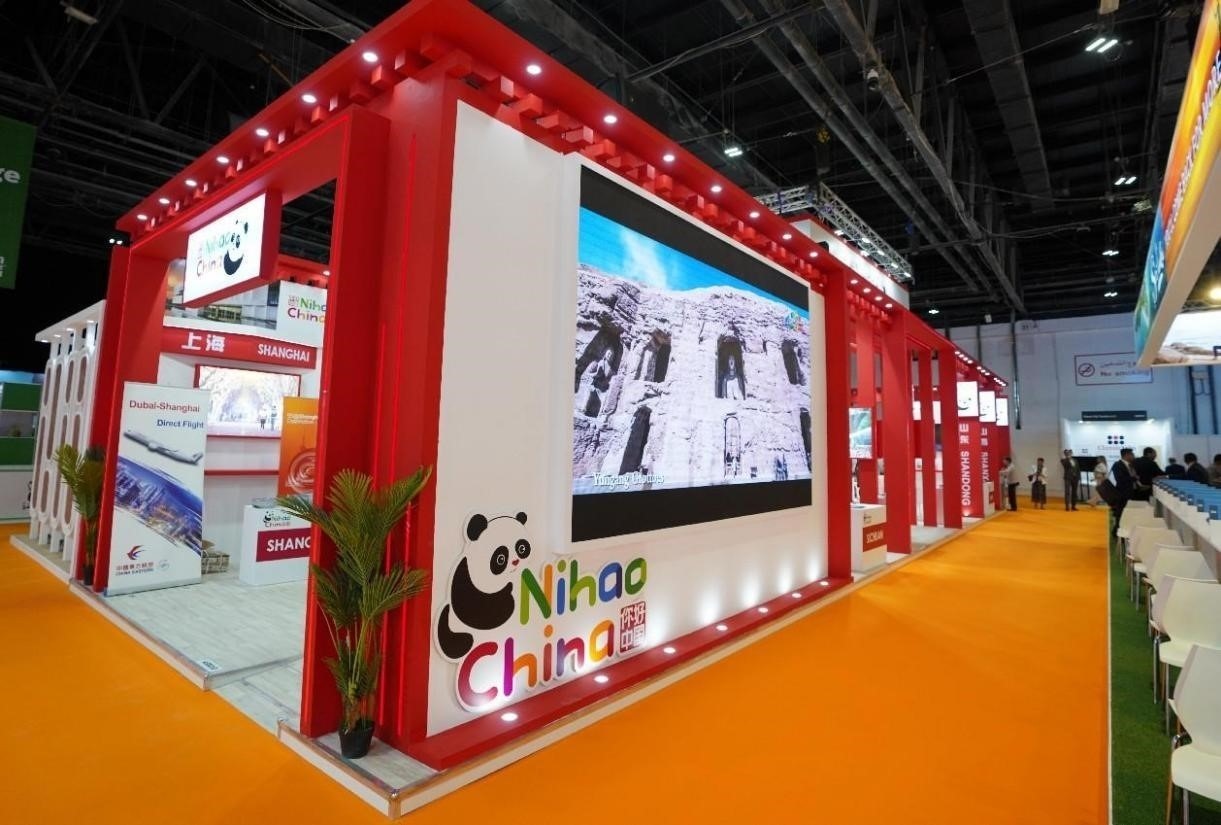 中國展區(qū)一景。阿聯(lián)酋中國文化中心供圖