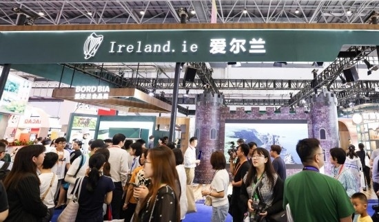 這是4月14日拍攝的第四屆消博會愛爾蘭國家館。新華社記者 楊冠宇 攝