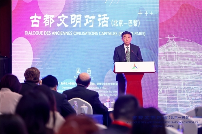 北京第二外國語學院黨委書記常宇常宇致辭。主辦方供圖