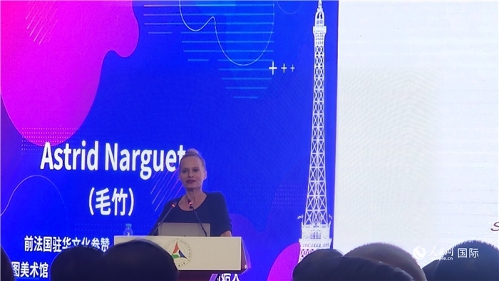 前法國駐華文化參贊、法國策展人毛竹發(fā)言。人民網(wǎng)記者 萬宇攝
