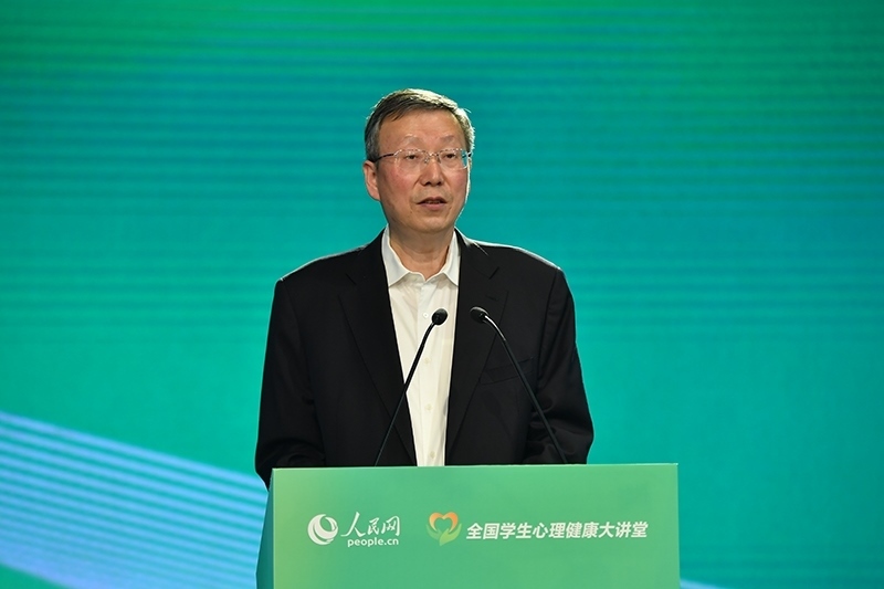 教育部黨組成員、副部長、總督學(xué)王嘉毅致辭。人民網(wǎng)記者 于凱攝