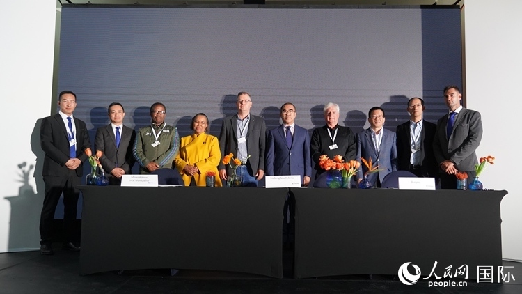 嘉賓合影。人民網(wǎng) 張茜攝