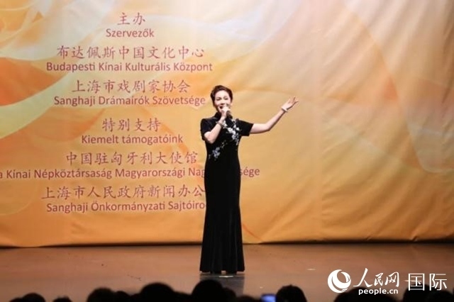 “玉蘭花開·魅力上海”走進布達佩斯。葉辰亮攝