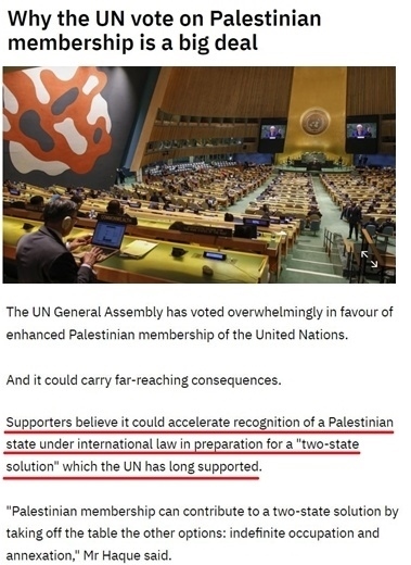 美國之“偏”:“華盛頓一直在欺騙巴勒斯坦人”