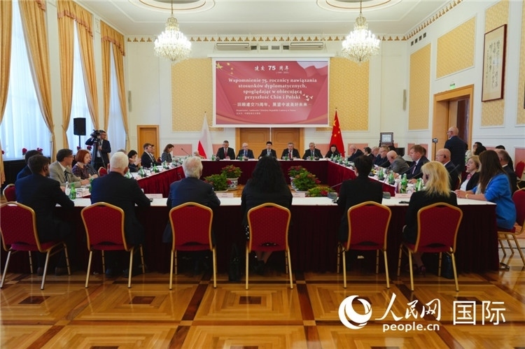 圖為座談會(huì)現(xiàn)場(chǎng)。 人民網(wǎng)記者 李增偉 攝