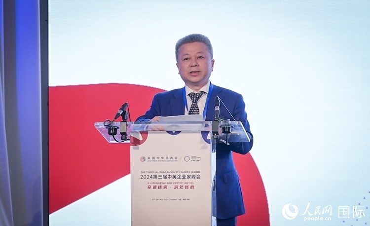 英國中華總商會(huì)主席張進(jìn)隆致歡迎辭。人民網(wǎng) 郭錦標(biāo)攝