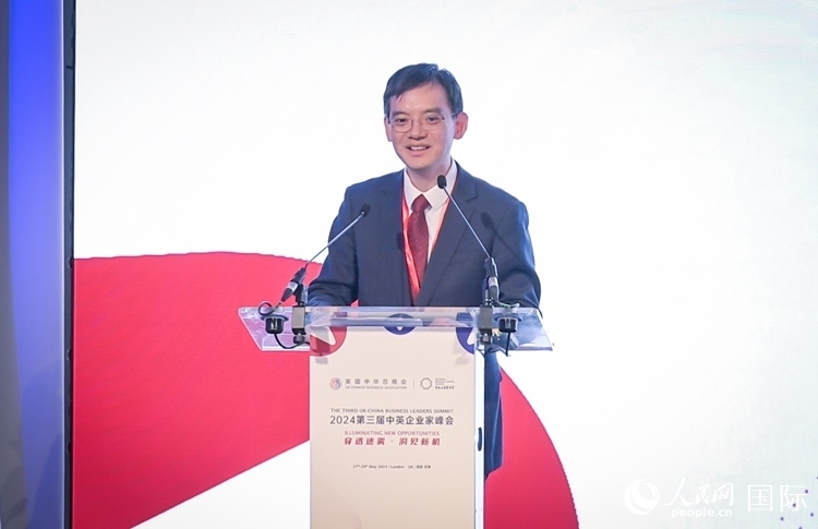 英國中國商會(huì)會(huì)長、中國銀行倫敦分行行長方文建致辭。人民網(wǎng) 郭錦標(biāo)攝
