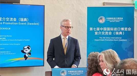 瑞典駐華大使歐思誠致辭。人民網記者 殷淼攝