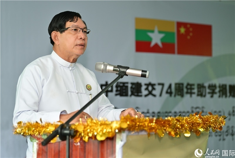 仰光省政府首席部長梭登致辭。人民網(wǎng)記者謝佳君攝