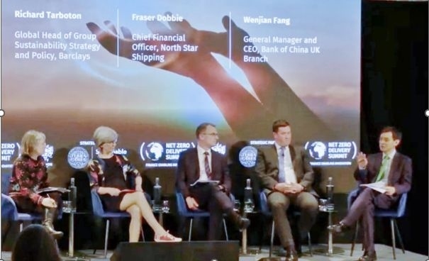 倫敦金融城“實(shí)現(xiàn)凈零峰會(huì)”上，中國(guó)銀行倫敦分行行長(zhǎng)方文建（右一）參與論壇 資料圖片