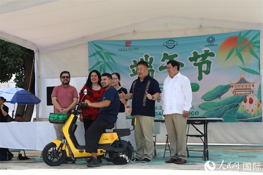 活動現(xiàn)場。人民網(wǎng) 埃內(nèi)斯托·多明戈斯攝