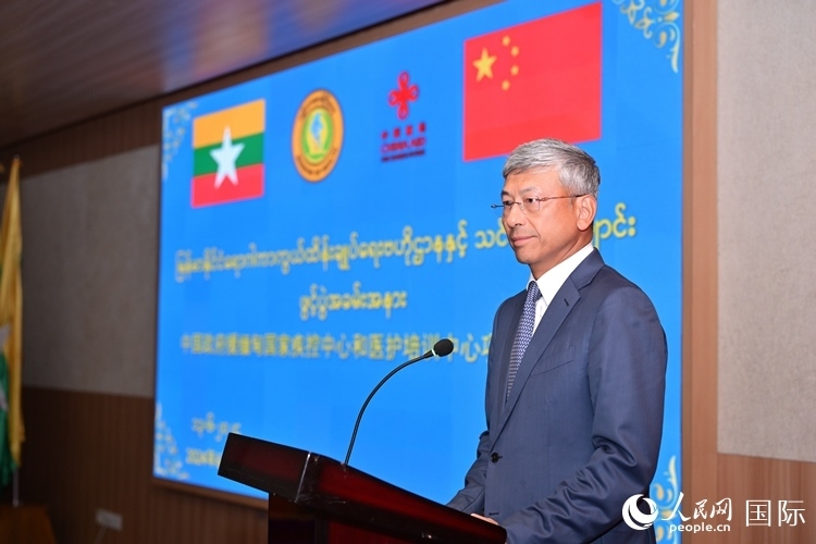 陳海大使發(fā)表致辭。人民網(wǎng)記者 謝佳君攝