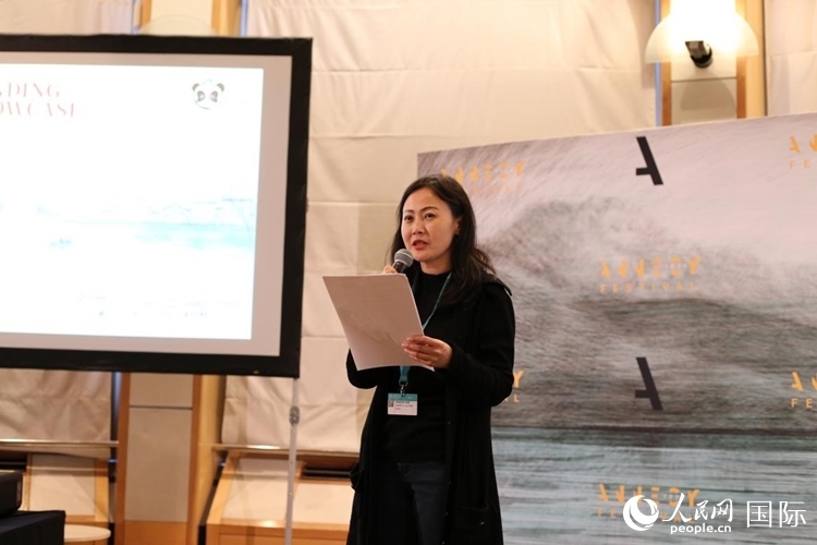 中國(guó)優(yōu)秀動(dòng)畫(huà)作品推介會(huì)現(xiàn)場(chǎng)。人民網(wǎng)記者 于超凡攝