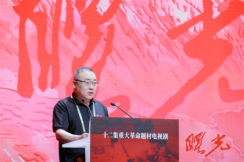 陜西省榆林市人大常委會黨組書記、主任王國忠致辭