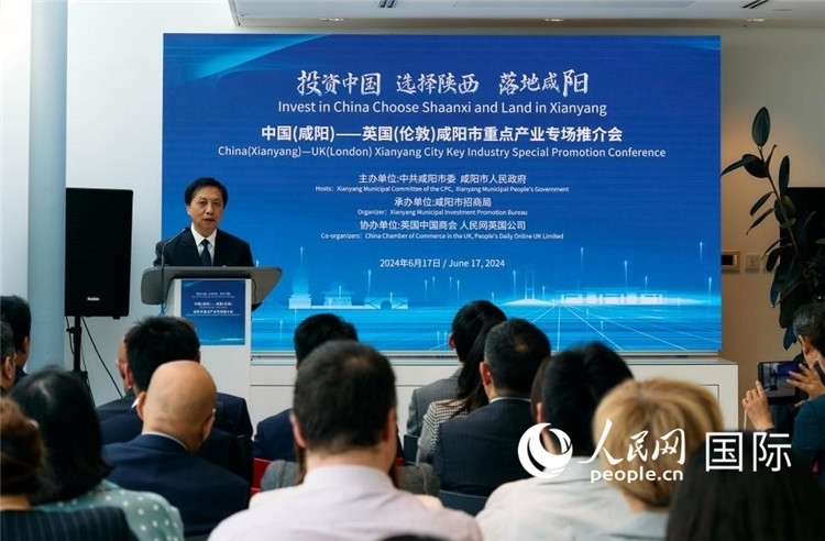 咸陽市委書記夏曉中致辭。