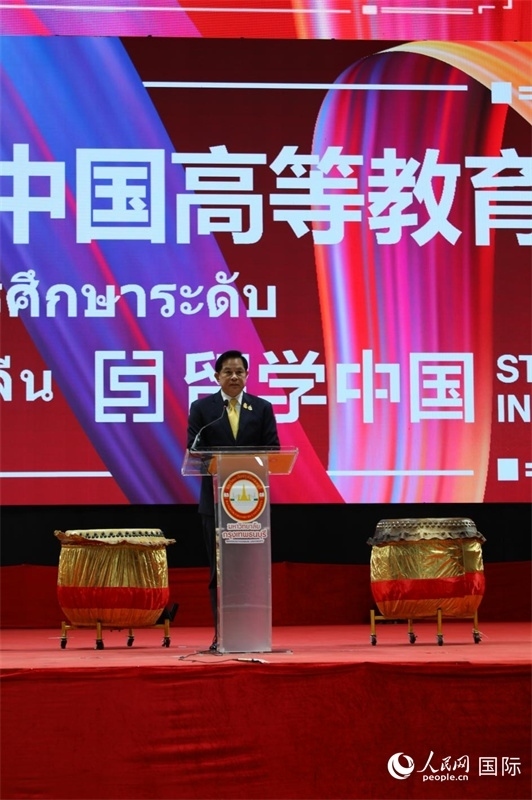 泰國副總理披拉攀致辭。人民網記者 簡承淵攝