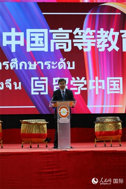 中國高等教育代表團團長張俊致辭。人民網記者 簡承淵攝