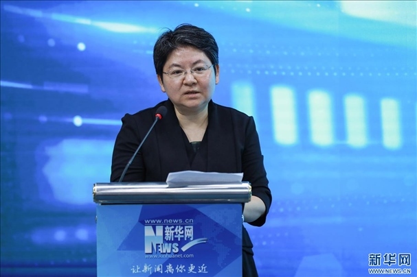 教育部教育技術(shù)與資源發(fā)展中心（中央電化教育館）黨委書記、主任李萍致辭