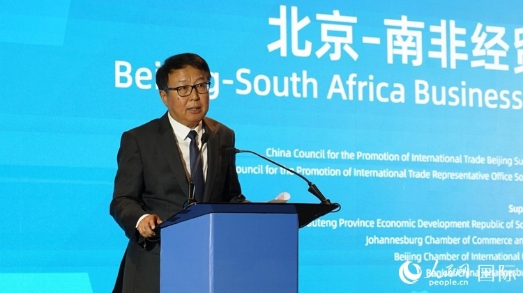 吳鵬大使致辭。 人民網(wǎng) 劉暢攝