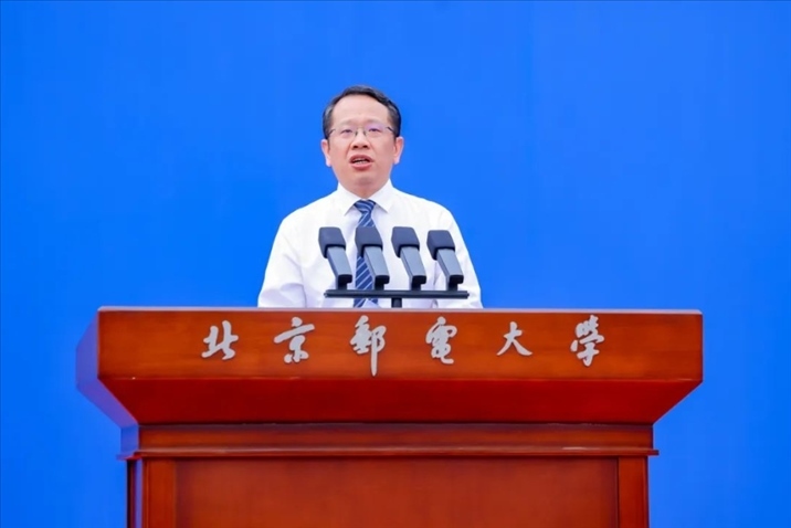 北京郵電大學(xué)校長(zhǎng)徐坤發(fā)表講話。校方供圖