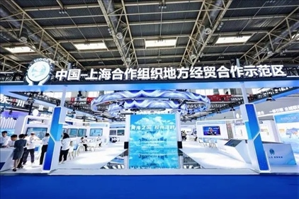 △6月27日，第22屆中國國際城市建設(shè)博覽會在北京啟幕，中國—上海合作組織地方經(jīng)貿(mào)合作示范區(qū)以主賓城市身份亮相。
