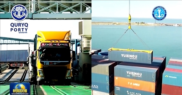 △ 2024年7月3日，中哈兩國元首通過大屏幕觀看車輛登船、集裝箱裝船等實(shí)時情況。（新聞聯(lián)播截圖）