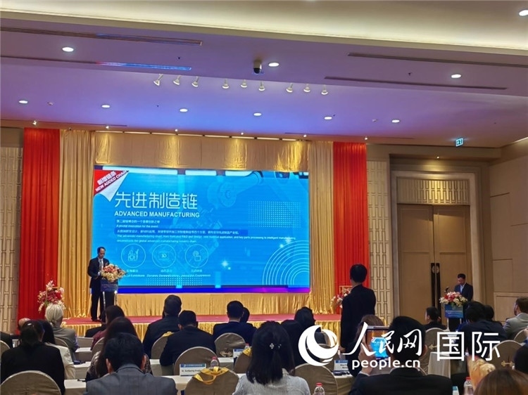 承辦方介紹第二屆鏈博會(huì)招展布展情況。人民網(wǎng)記者楊一攝