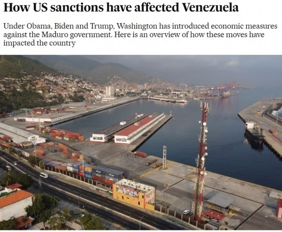 西班牙《國家報》報道截圖