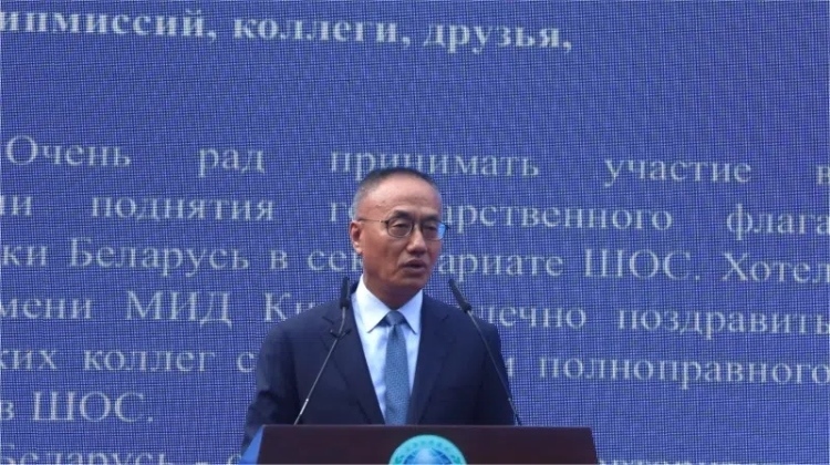 外交部副部長陳曉東出席活動并致辭。主辦方供圖