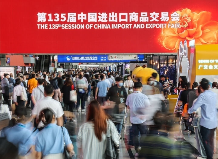 這是2024年4月15日拍攝的第135屆廣交會(huì)會(huì)場(chǎng)。新華社記者 劉大偉 攝